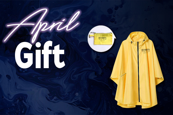 poncho gift